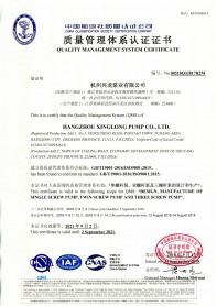 9001 certificate